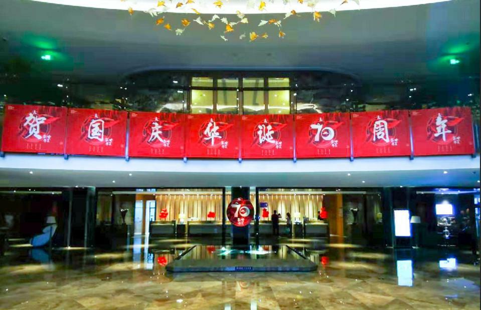 Yantai Meiya International Aparthotel Buitenkant foto